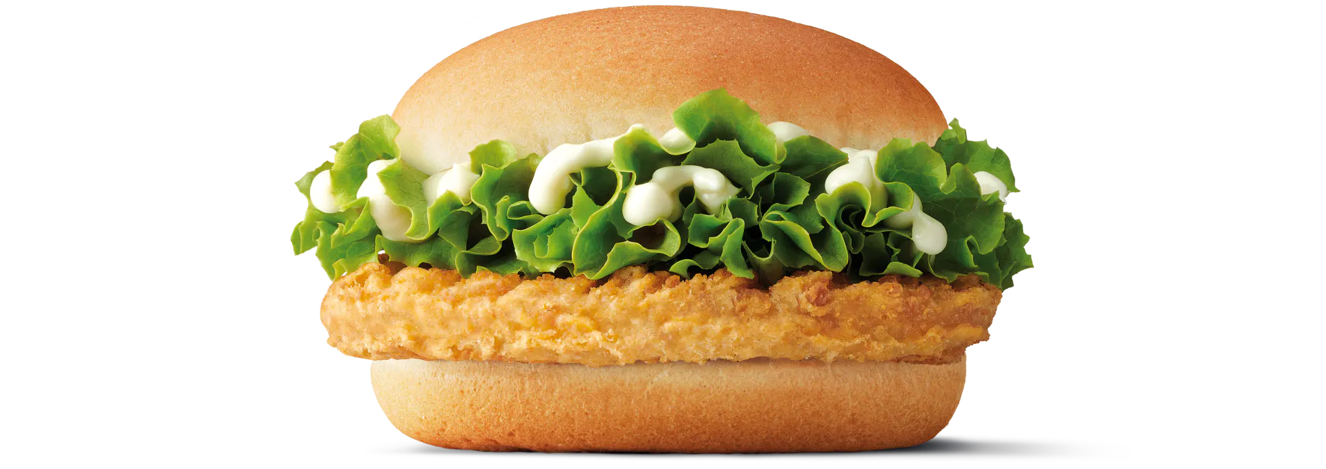 Chicken Mayo