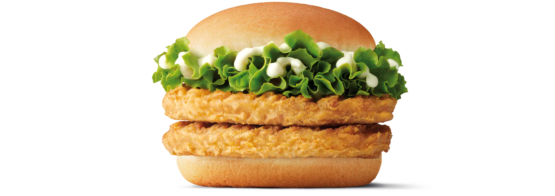 Doble Chicken Mayo