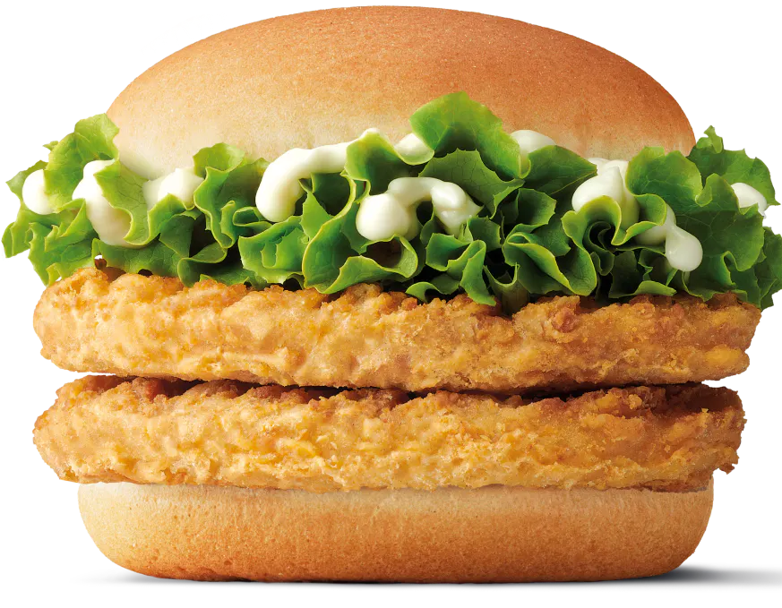 Bikoitz Chicken Mayo