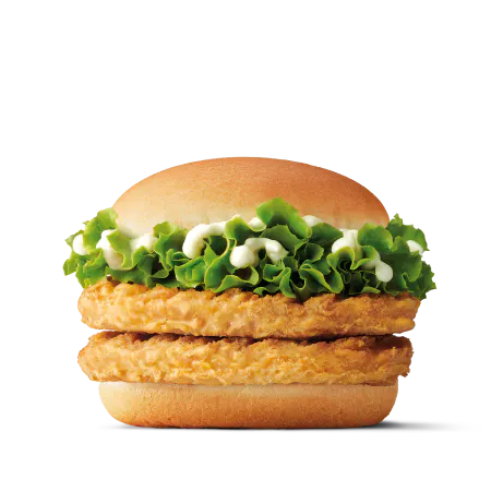 Imagen de un producto Bikoitz Chicken Mayo
