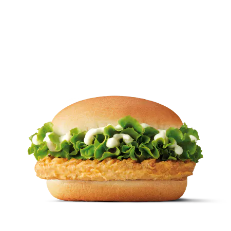 Chicken Mayo
