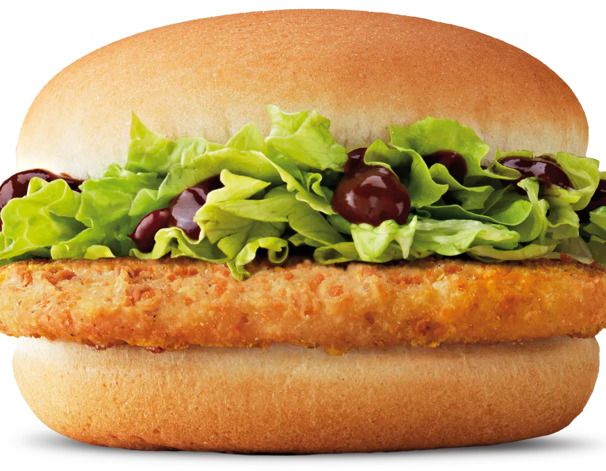 Chicken Burger BBQ