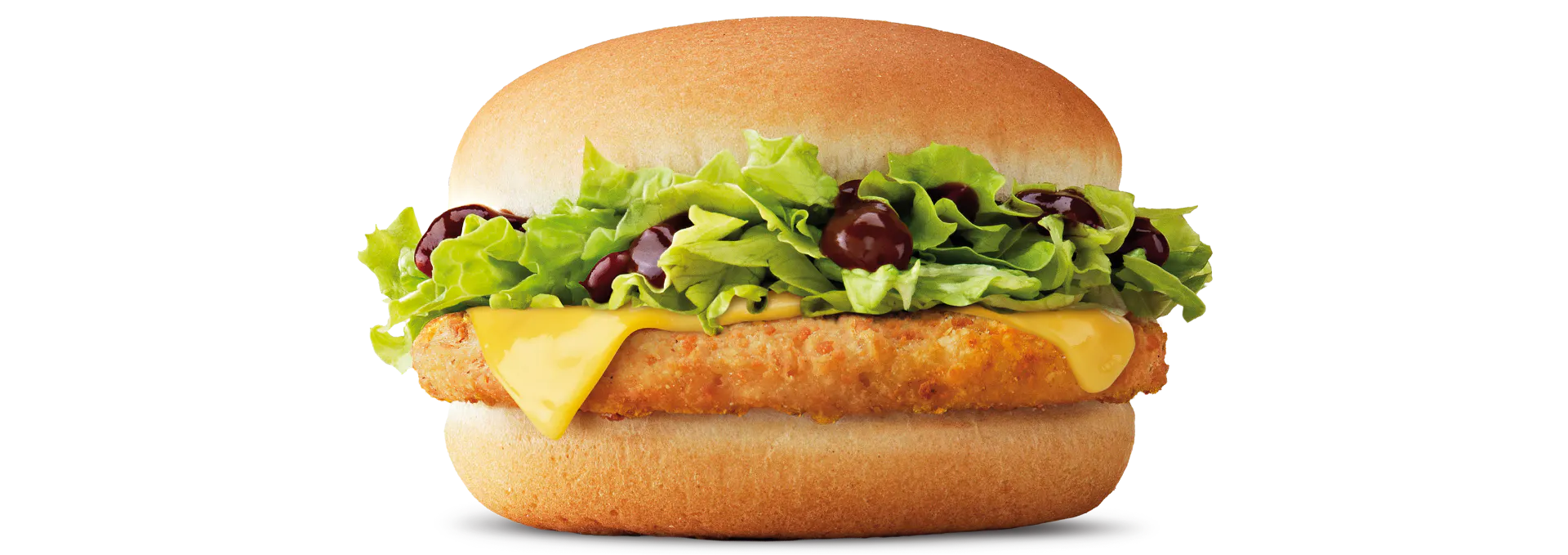 Chicken & Cheese