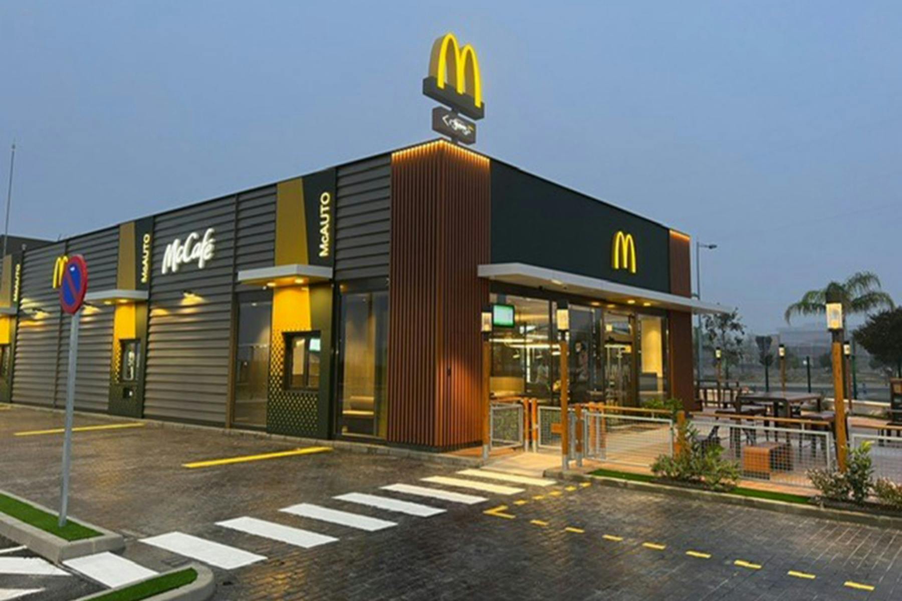 McDonald's Montequinto