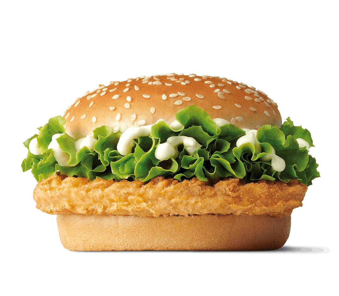 Actualizar 116+ imagen hamburguesas mc pollo